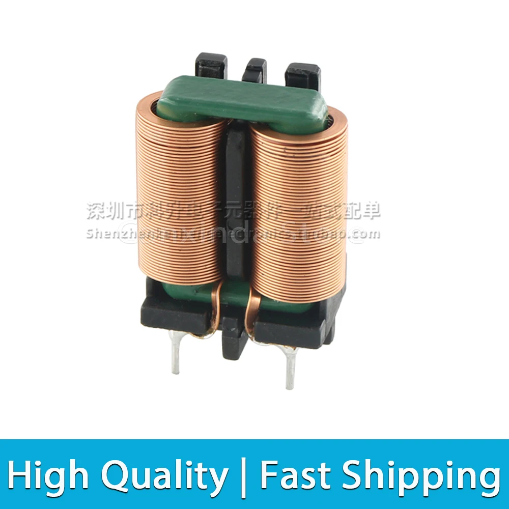 2pcs SQ2418 Flat Copper EMI Filter Inductor Vertical Horizontal Common Mode Inductance Magnetic Core 24mmx18mm Coil 5mH 10mH 8A