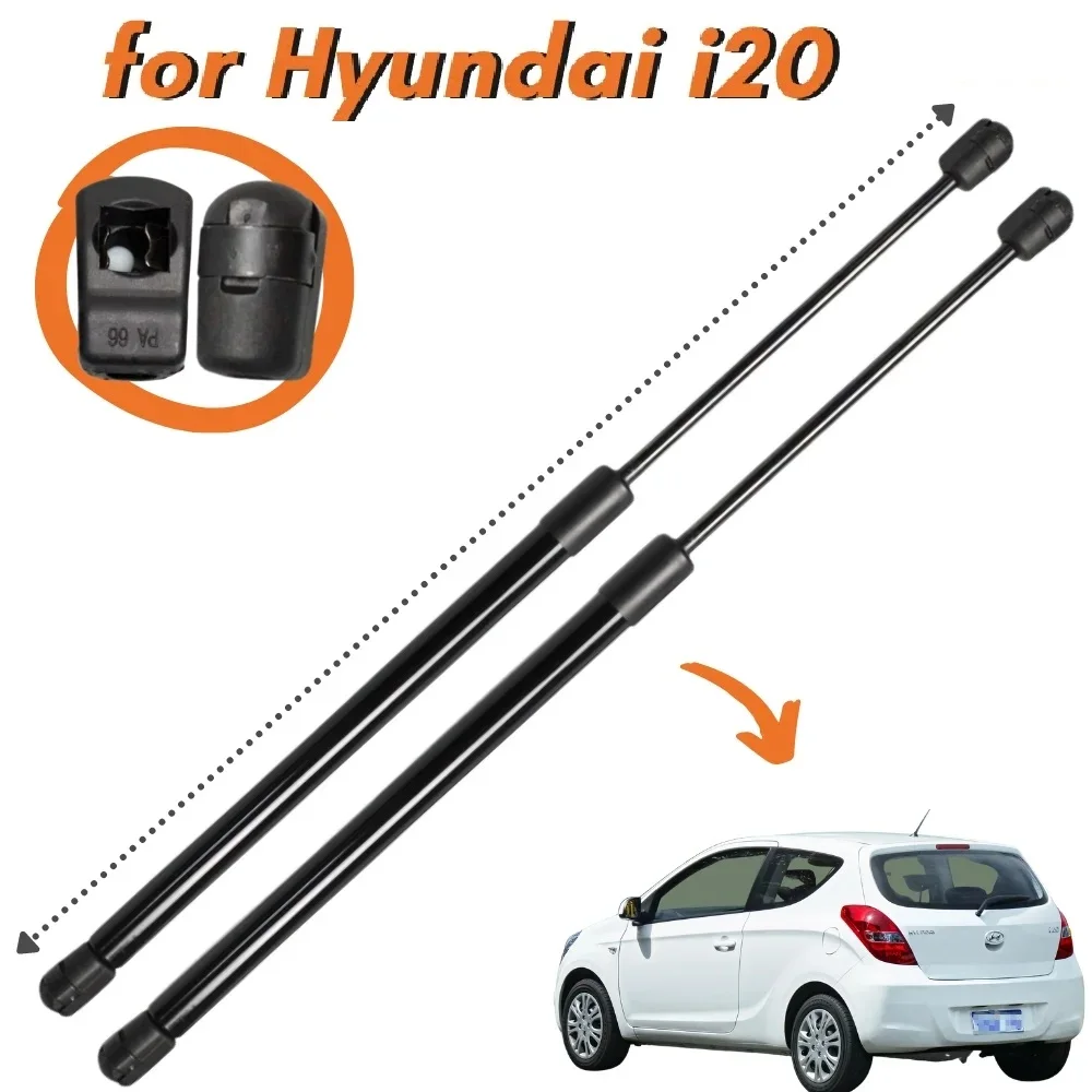 2Pcs For HYUNDAI i20 I Rear Tailgate Boot Lift Support Shock Absorber Gas Springs