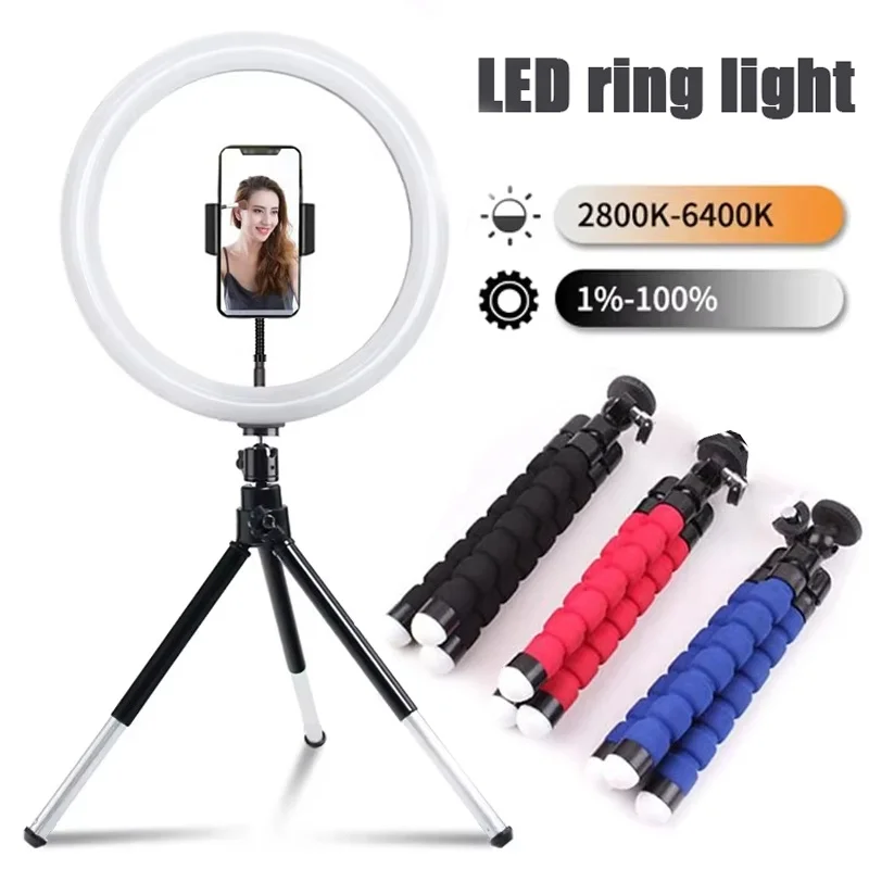 Anillo de luz LED de 16/26/33CM, anillo de luz para Selfie fotográfico con soporte de trípode Flexible para transmisión de vídeo en vivo, lámpara de relleno de estudio