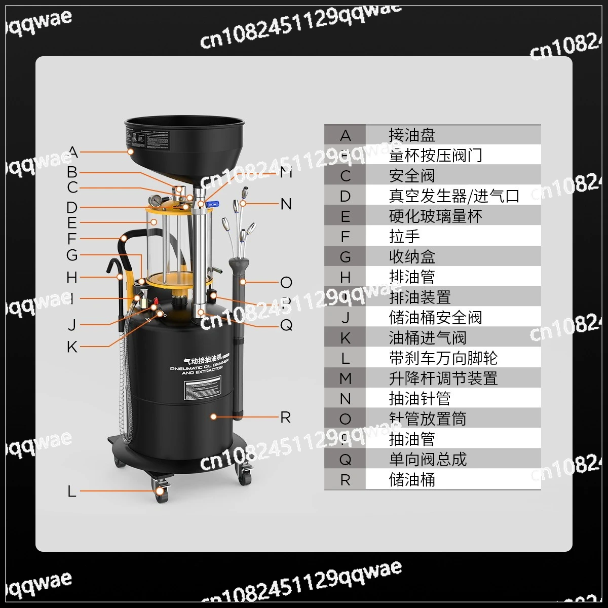 12V electric oil pump D720 70L car ship engine oil change pump drain tank