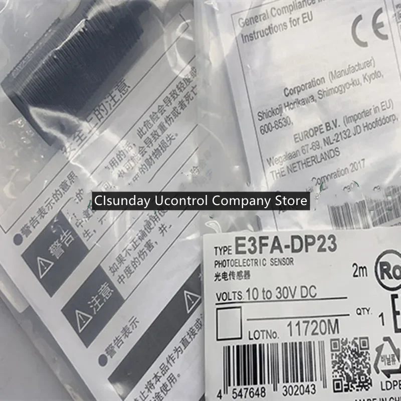 

2PCS New photoelectric switch E3FA-DN23 E3FA-DP23