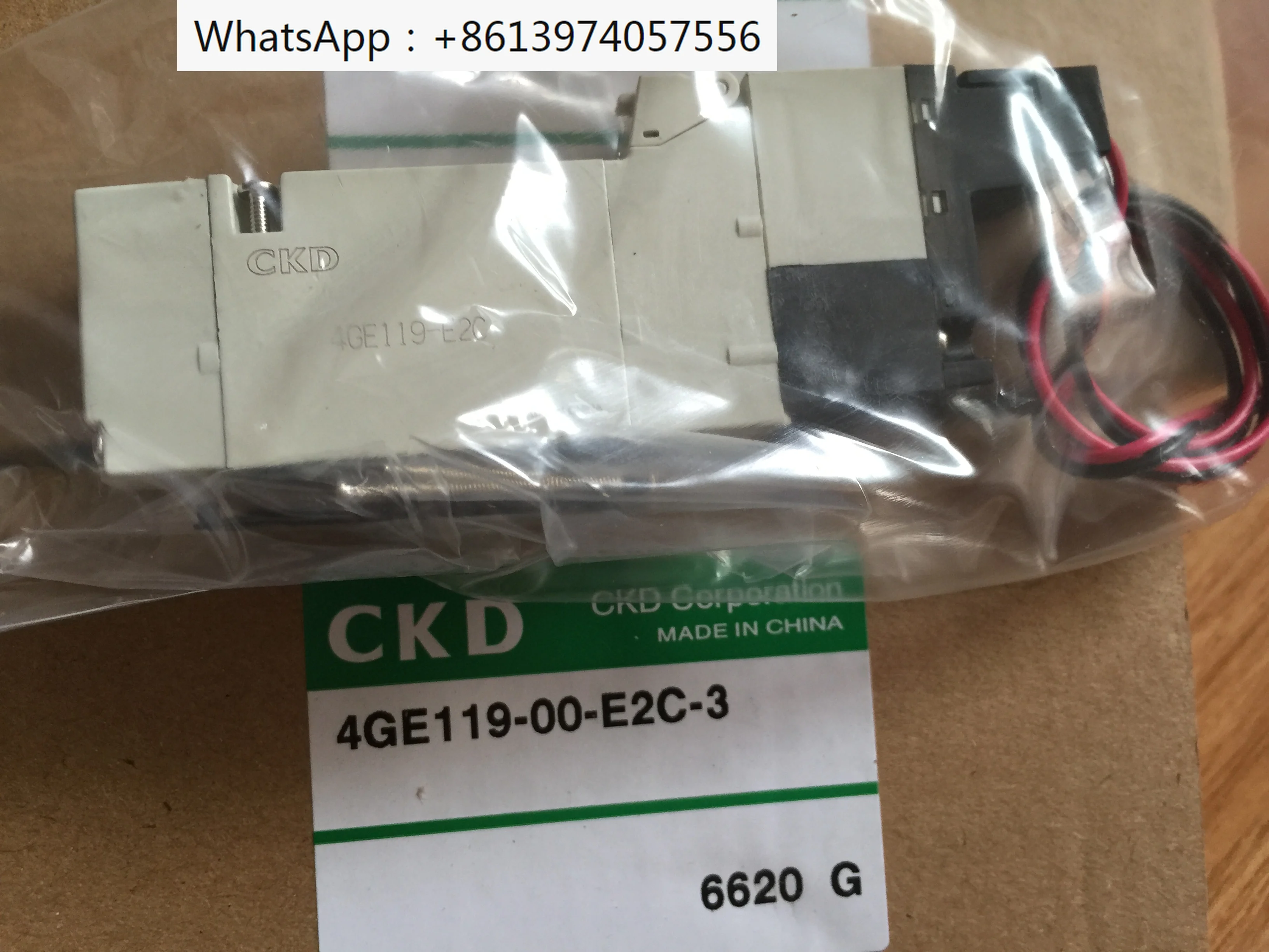 

CKD solenoid valve 4GE119R-00-E2C-3 original 4GE119R-E2C/E2A 4GB119-E2