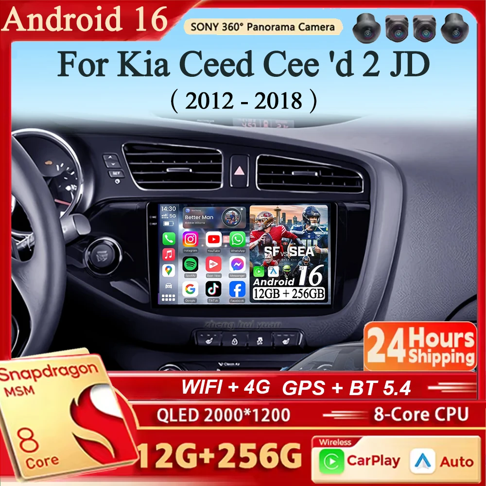 Android 16 Carplay&Auto Car Radio Navigation Multimedia Stereo Player Qled 4G F…