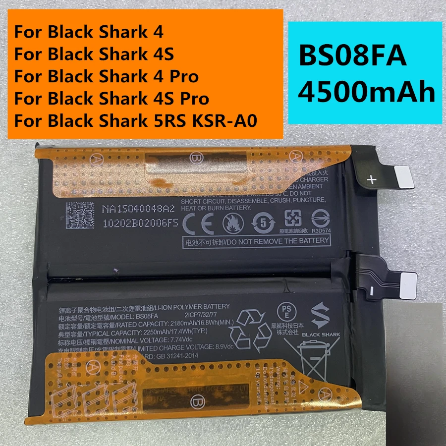 For Xiaomi Black Shark 4 Pro 4Pro / 4S Pro 4SPro PRS-H0 PRS-A0 5RS KSR-A0 New High Quality 4500mAh BS08FA Phone Battery