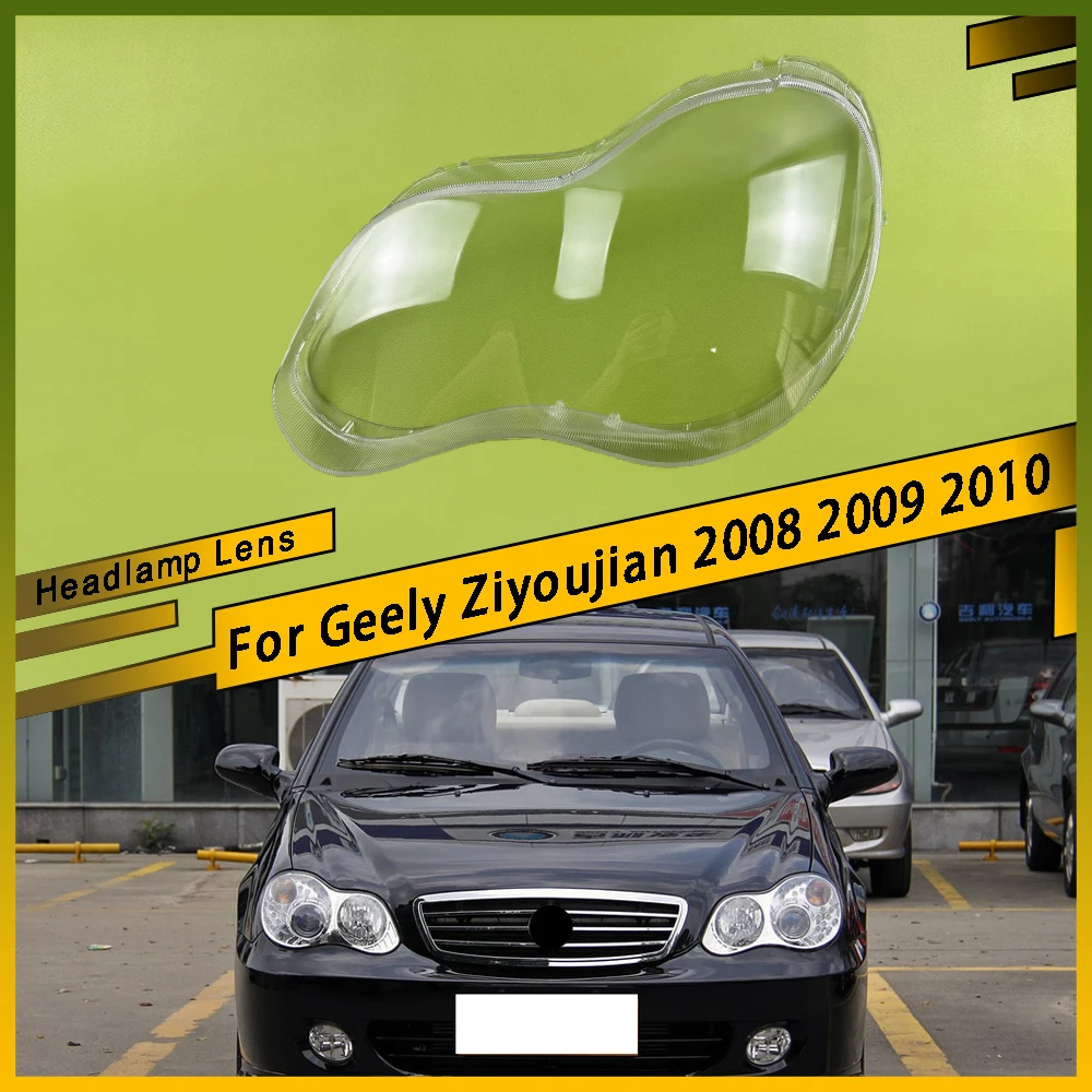 

For Geely Ziyoujian 2008 2009 2010 Headlamp Transparent Cover Headlight Shell Lampshade Case Plexiglass Replace Original Lens
