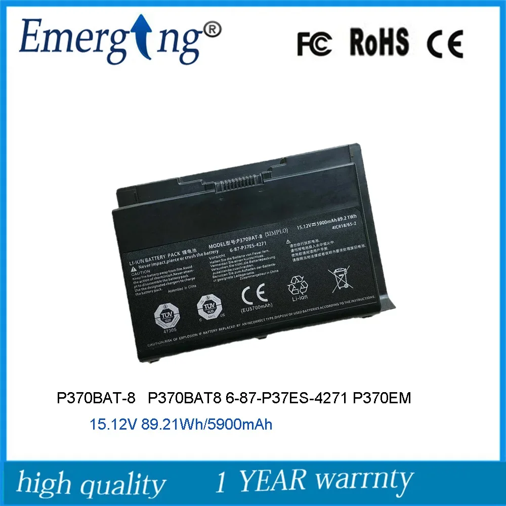 

15.12V 89.21Wh P370BAT-8 Laptop Battery For Clevo X900 P370EM P370EM3 XMG P723 Pro Sager NP9380 NP9390-S 6-87-W955S-42F3