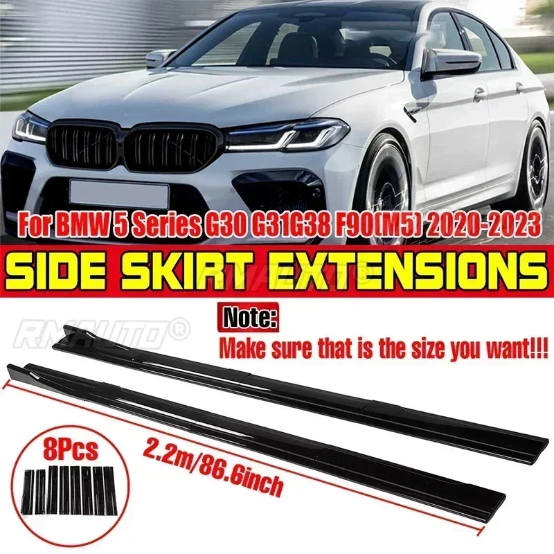 High Quality 2.2m Side Skirts Extension Rocker Splitters Diffuser Winglet Wings For BMW G30 Sedan G31 Wagon F90 M5 2020 - 2022