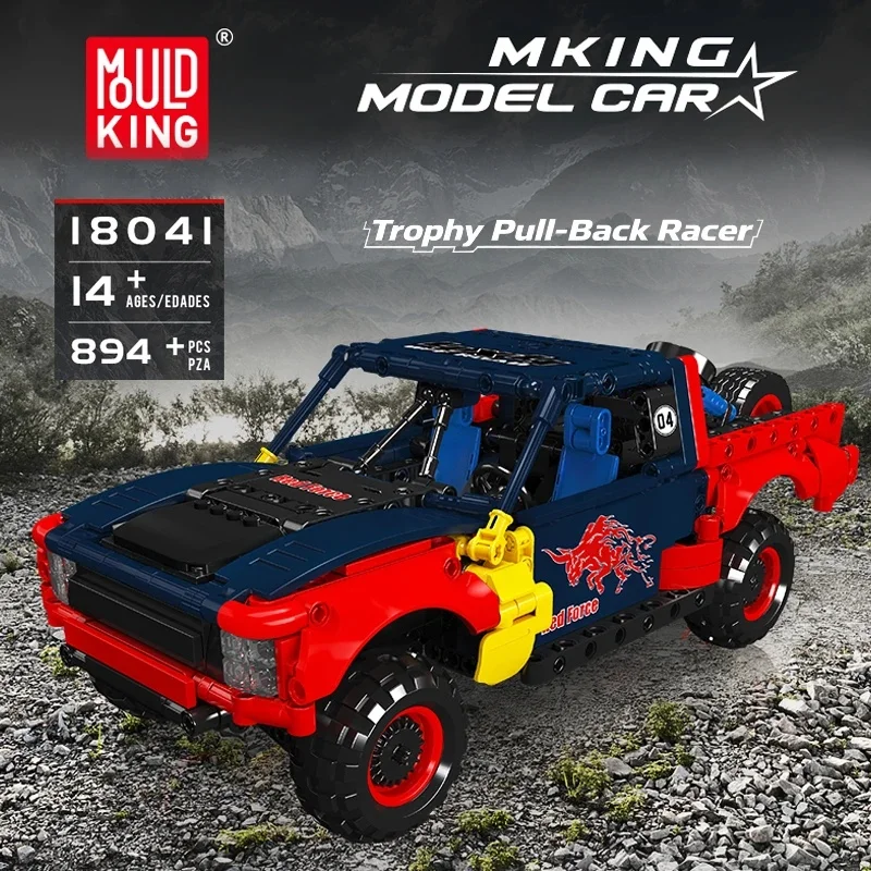 Technical Car Toys The Retractable Offroad Racing Car Mould King 18041 Building Block Assembly Car Brick Set Kids Christmas Gift