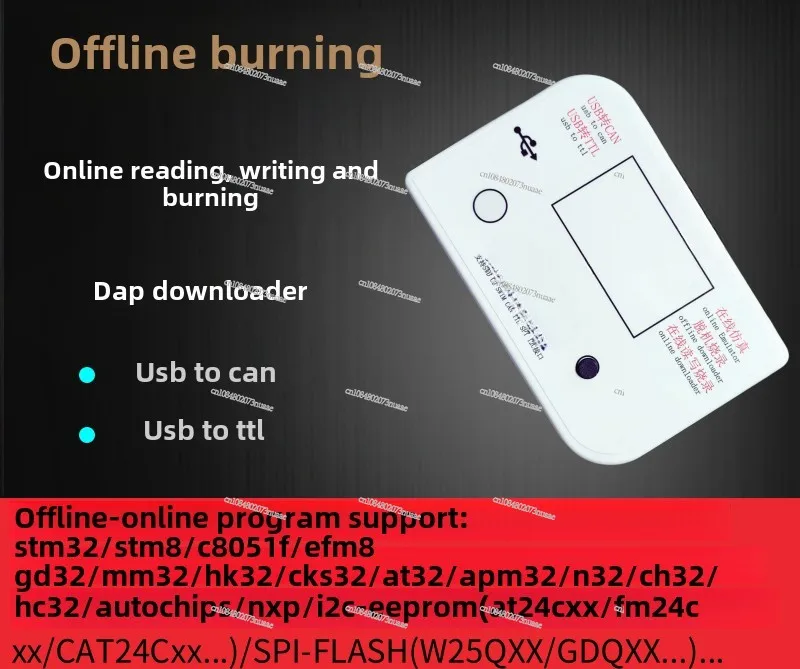 Multifunctional Offline Burner, Compatible with STM32, STM8, GD32, MM32 and C8051F Series Microcontrollers, USB Type-C Interface