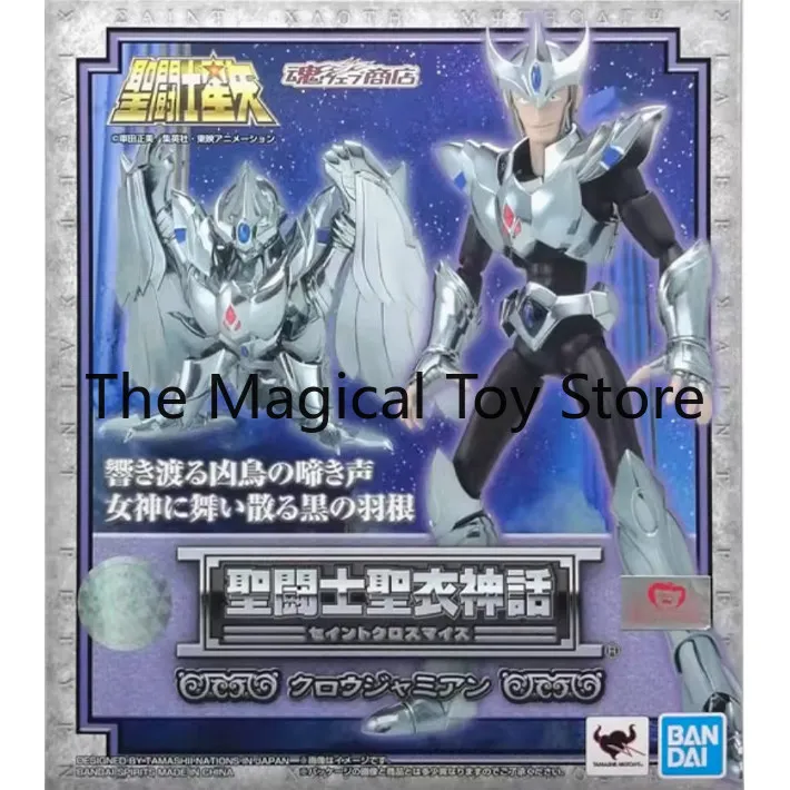 

Original Bandai Soul Limited Edition Holy Cloak Mythos Silver Saint Warrior Crow Seat Kimi Angamian Toy Model Handmade