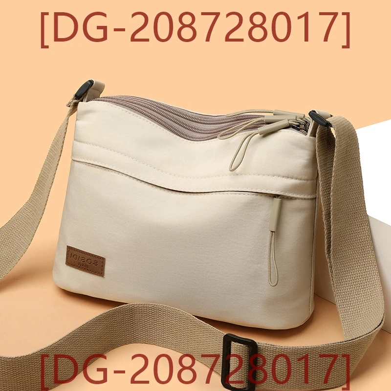 

2024 New Women Bag Fashionable and Soft _DG-208728017_