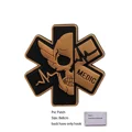 PVC patch  8