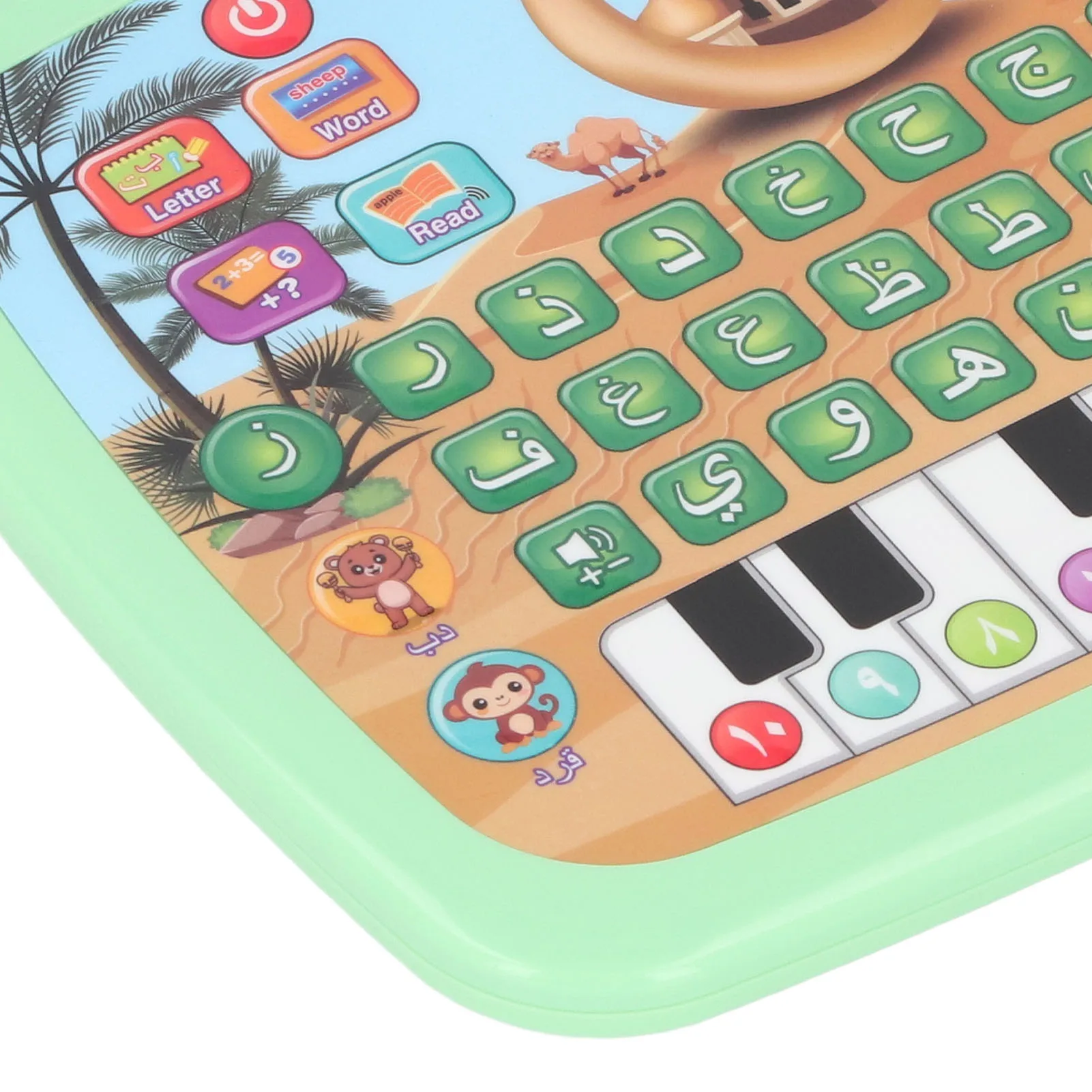 ZK20 Macchina per la lettura dell'apprendimento arabo per bambini Giocattolo educativo intelligente 28 parole dell'alfabeto 10 numeri Apprendimento arabo elettronico