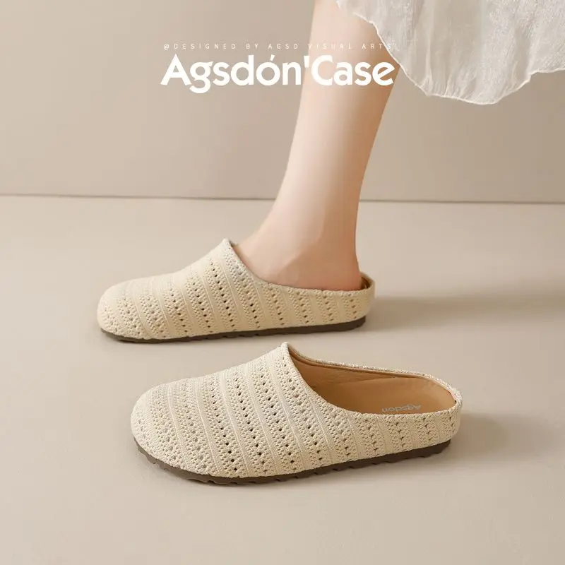 Women's Spring Thick Soled  Shoes, Slip on Casual Woven Closed Toe Half Slippers