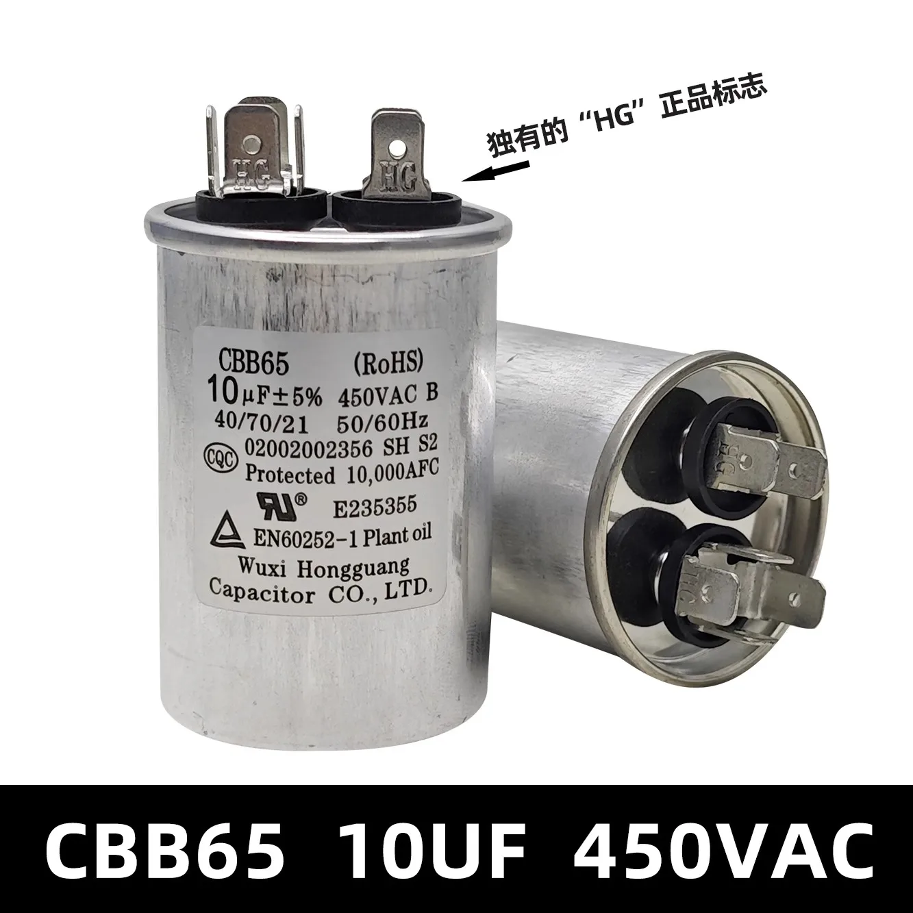 Capacitor de partida do compressor de ar condicionado CBB65 15/20/25/30/35/40/45/50/60/70UF