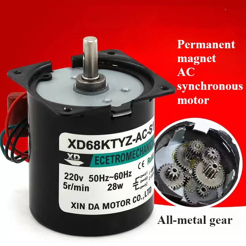 XD68KTYZ 28W 220V Small AC Motor Low Speed Reversible Permanent Magnet Synchronous Electric Motor Gear Reduction Motor