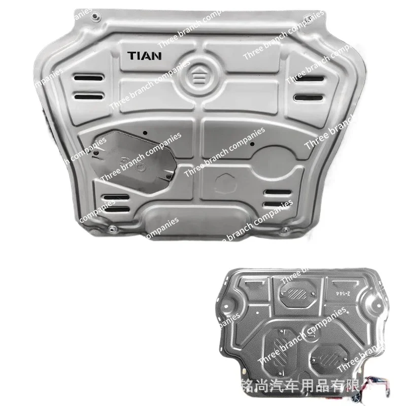 Applicable To L9/L8/L7 Battery Bottom Fender Original Motor Guard Board Engine Chassis Protection