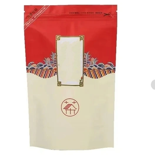 Chinese Black Tea Recyclable Sealed Packaging Bag 250g Jinjunmei Tea Bag Zipper Bag China Jin Jun Mei Self Sealing Bag