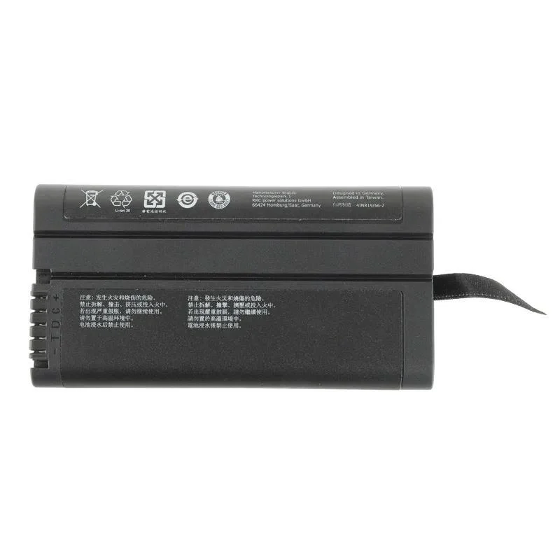 For Elisa 600 Resvent RS300 Battery RRC 2054-2 Factory Direct