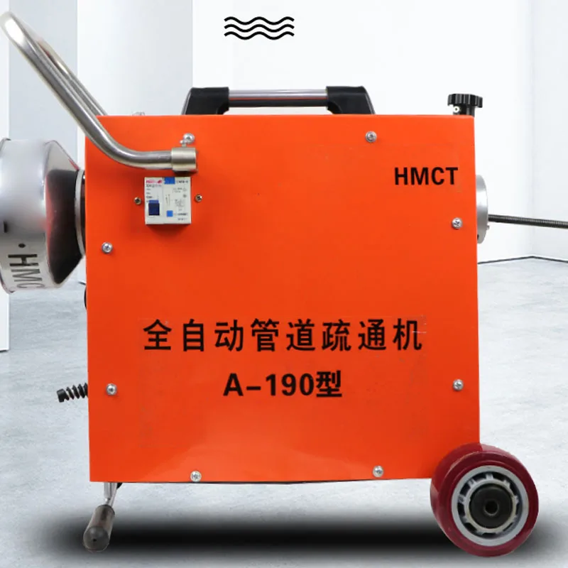 Sewer Artifact A190 Pipe Dredging Machine Professional Cleaning Machine Municipal Property Dredging Device Universal Electric