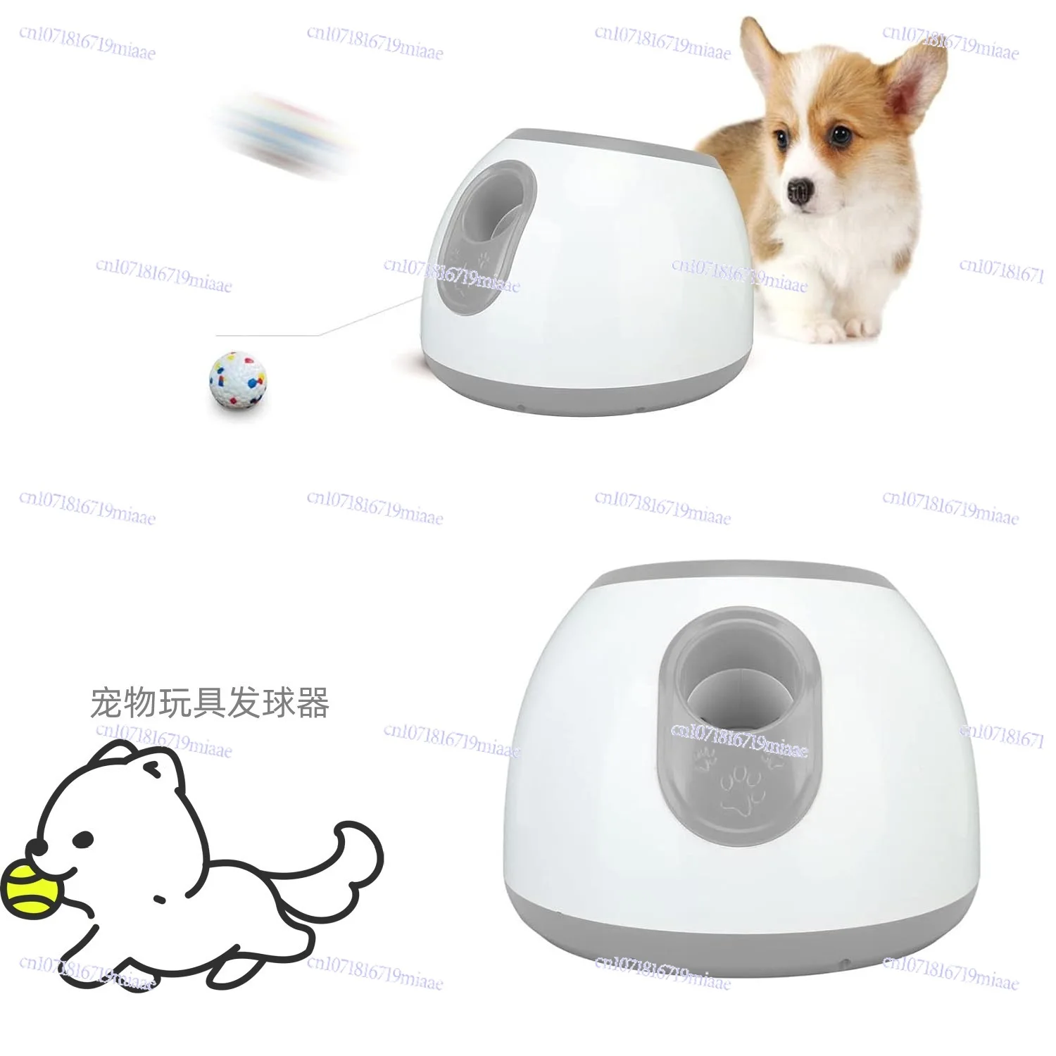 Pet Tee Dog Toy Automatic Ball Thrower Three-speed Adjustable Distance Transmitter Smart Pet Toy