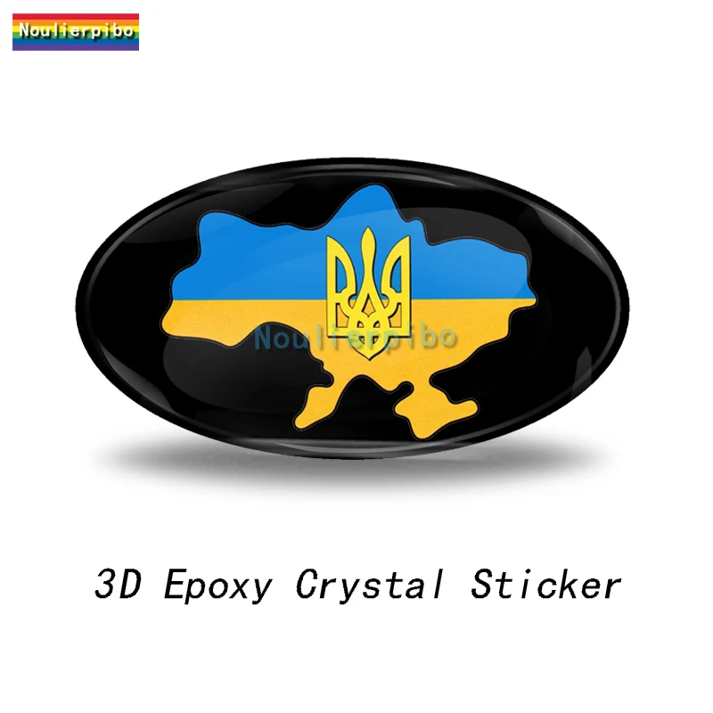 3D Epoxy Silicone Die Cut Dome Coat of Arms Ukraine Sticker Vinyl Stereo Decal Auto Silicone Hubcap Sticker