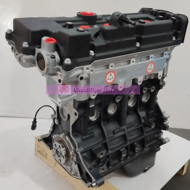 

BRAND NEW G4ED BARE ENGINE 1.6L G4ED LONG BLOCK ENGINE FOR HYUNDAI ACCENT ELANTRA