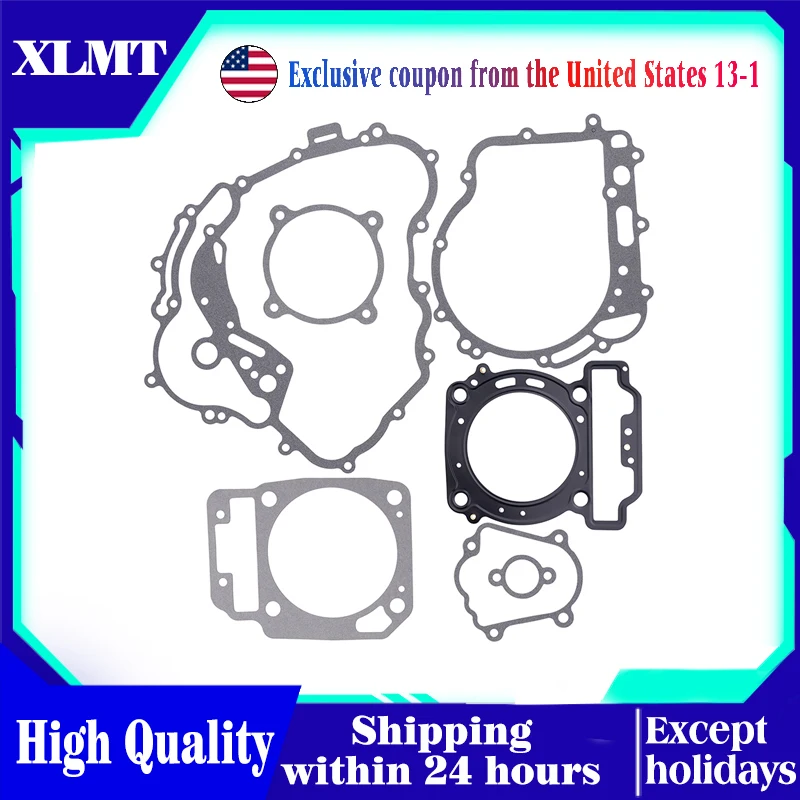 Motorcycle Engine C… - image