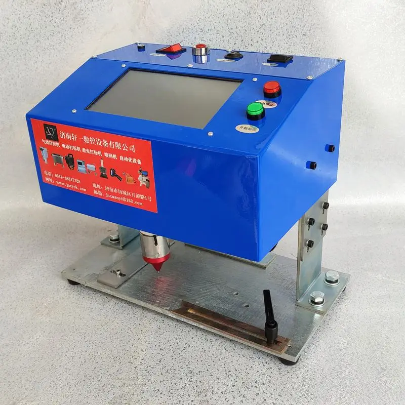 

One-handed Portable Pneumatic Marking Machine Dot Peen Metal Chassis Engraving Machine For VIN Number