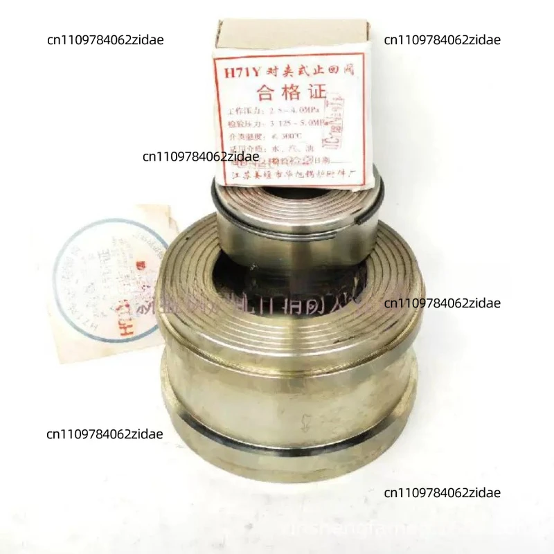 

For Suitable for Huaxu H71Y Wafer Check Valve Boiler Feed Water Lift Check Valve