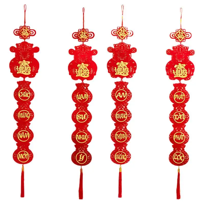 Pendentif de Couplets de Festival de Printemps, Année de la Salle, 2025, Pendentif de Nouvel An pour la Maison, Restaurant, Hall, Avant, 2025