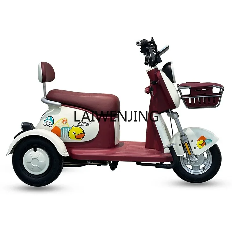 

HLZ new electric tricycle household small leisure transport battery tricycle