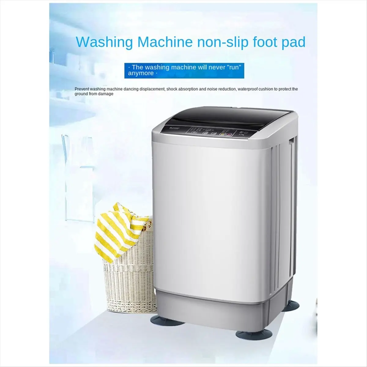 AT16 4-Pack Washing Machine Anti-Slip Shock-Absorbing Pads, Silent Waterproof and Moisture-Proof Rubber Universal Foot Pads