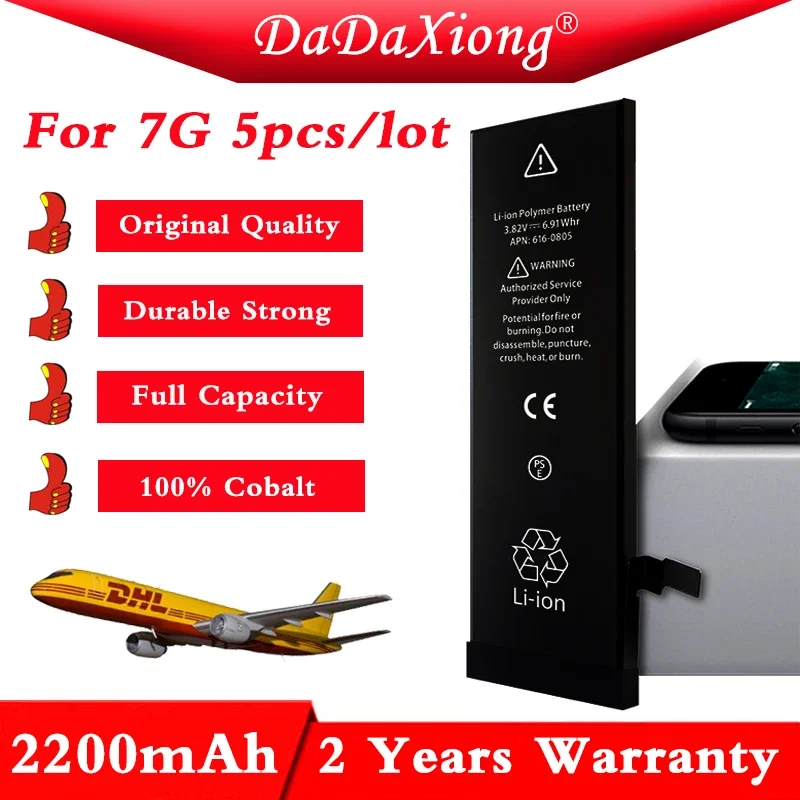 2024   5pcs/Lot DaDaXiong Factory Battery For IPhone 7 7G 0 Cycle 2200mAh 3.82V Replacement Repair