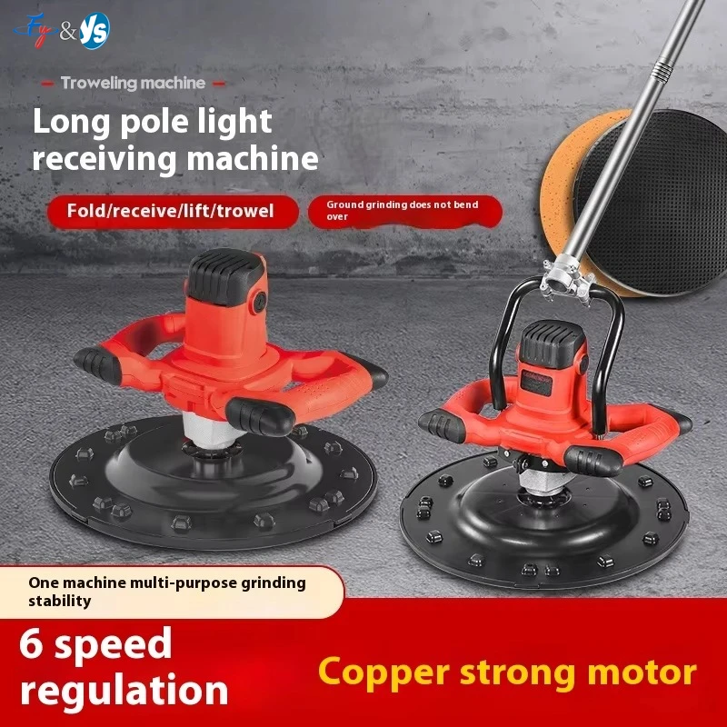 6-Speed Electric Wall Smoothing Machine–Industrial Cement Mortar Trowel with Mixer,Concrete Polishing/Leveling Road/Wall/Floor