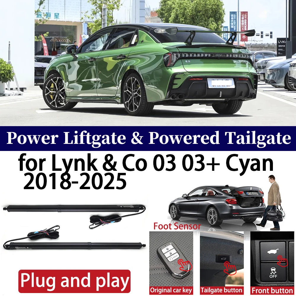ZhuCamX for Lynk & Co 03 03+ Cyan 2018-2025 Car OEM Power Liftgate Automatic One-Click Vehicle Powered Tailgate Strut