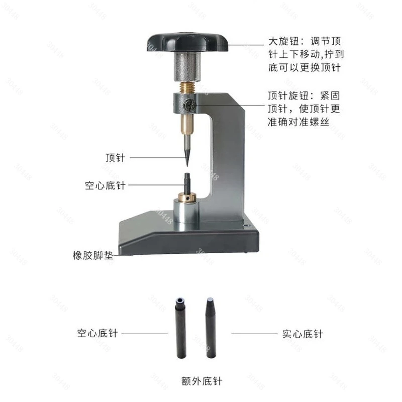 Eyeglass Screw Extractor Tool for Broken Screws, Eyeglass Repair Equipment, Short Screw Slide Out Tool