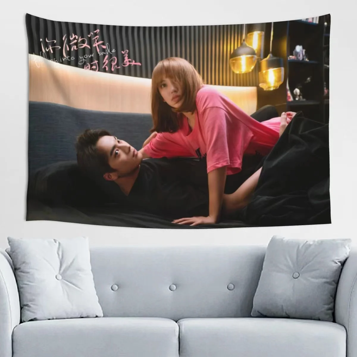 Xu Kai Cheng Xiao HD Poster Hanging Cloth TV Falling Into Your Smile Drama Stills Photos Tapestry Home Wall Decor Background