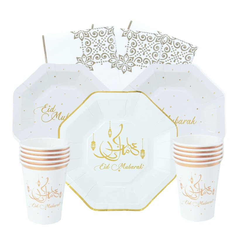 Eid Mubarak Disposable Tableware Ramadan Decoration Plate Cup Islamic Muslim Party Ramadan Kareem Eid AL Adha Decor For Home