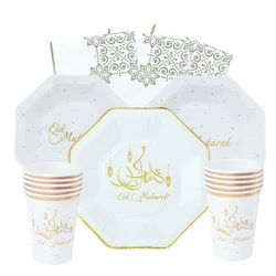 Eid Mubarak Disposable Tableware Ramadan Decoration Plate Cup Islamic Muslim Party Ramadan Kareem Eid AL Adha Decor For Home