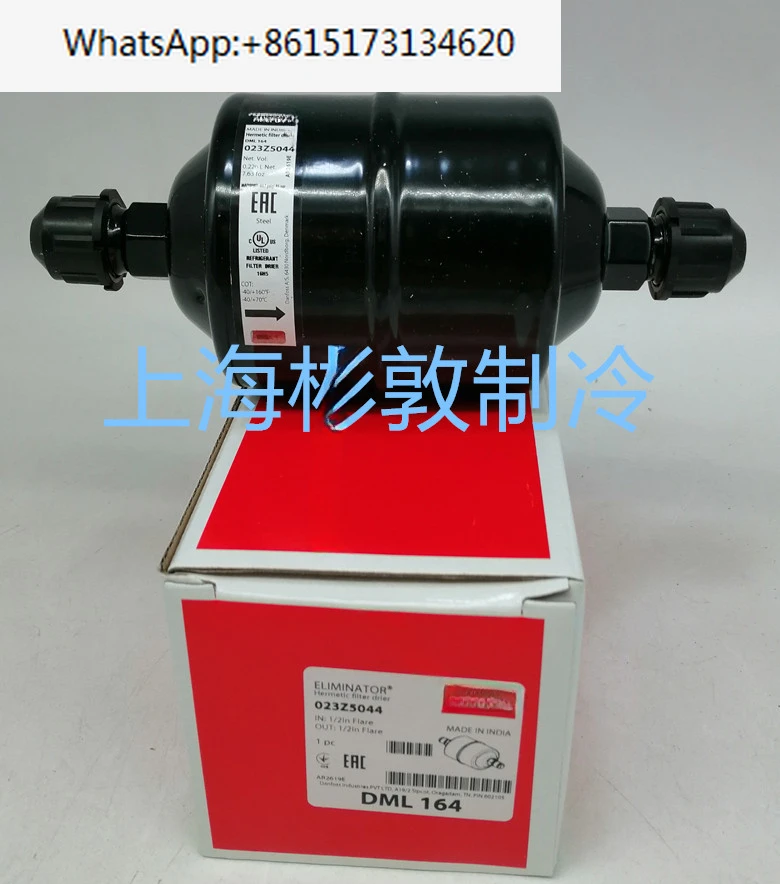 

Фильтр для сушки DML164S/DCL164S 023Z5032 5044 5067 0