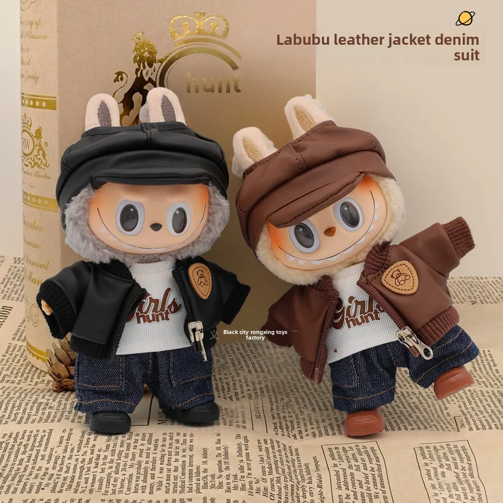 

Labubu Leather Jacket Is Suitable for Labubu Sets of First Second and Third Generation Vinyl Dolls Labubu Accessories