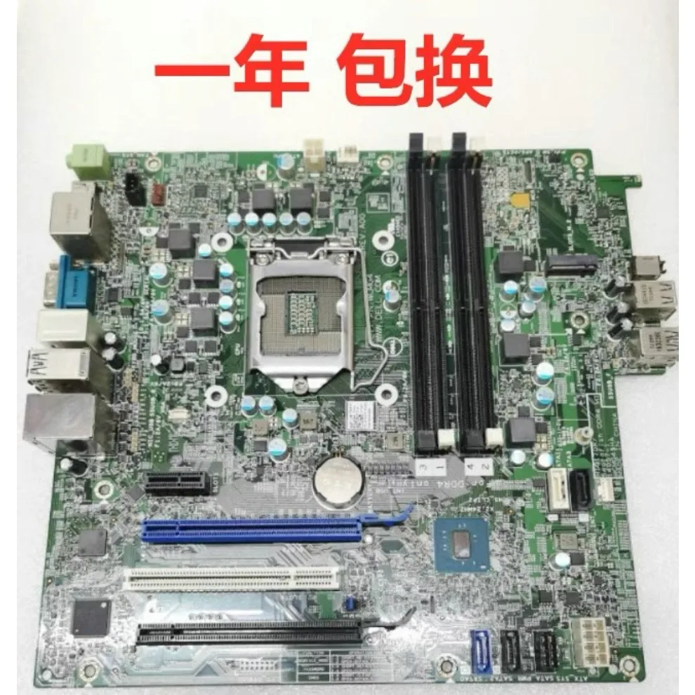 

For DELL 5040 7040 MT main board WCMG4 Y7WYT FTVXT MIQ170R