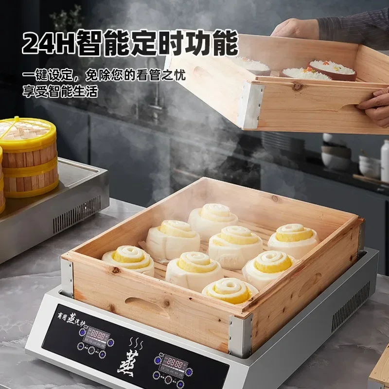 Multifunctional desktop second steam steamer Commercial steamer Supermarket Breakfast Shop