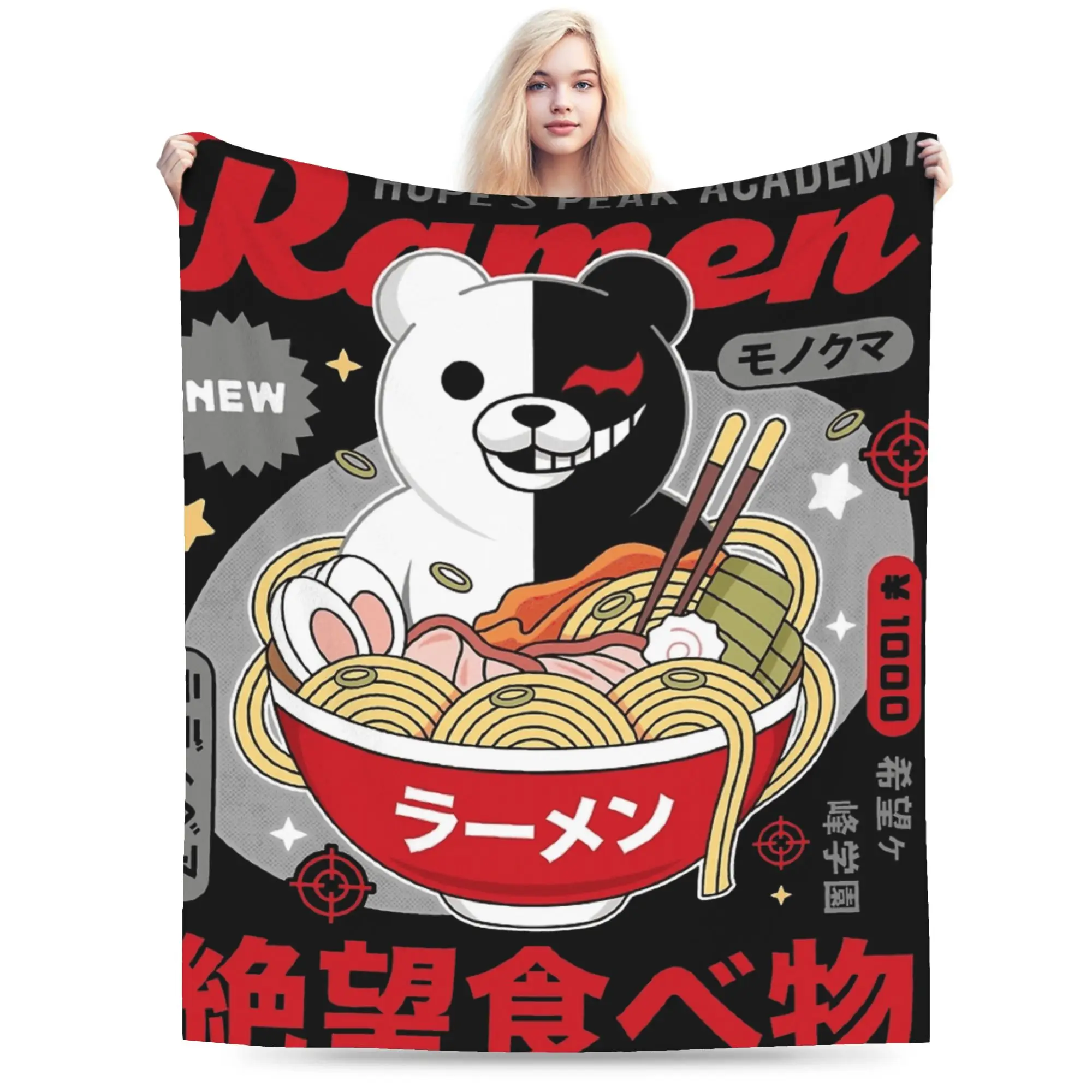 Danganronpa Monokuma  Plush Blanket Child  Flannel Throw Blanket For Couch Bed Warm Soft Customized Quality Bedspread Gift Idea