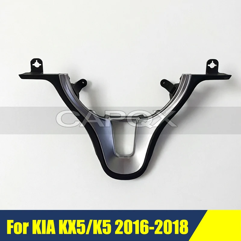 Steering Wheel Trim…