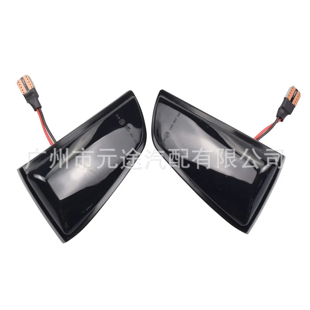 For Volvo S40 C70 V50 reversing rearview mirror light turn signal indicator LED dynamic running water light.signal lamp assembly