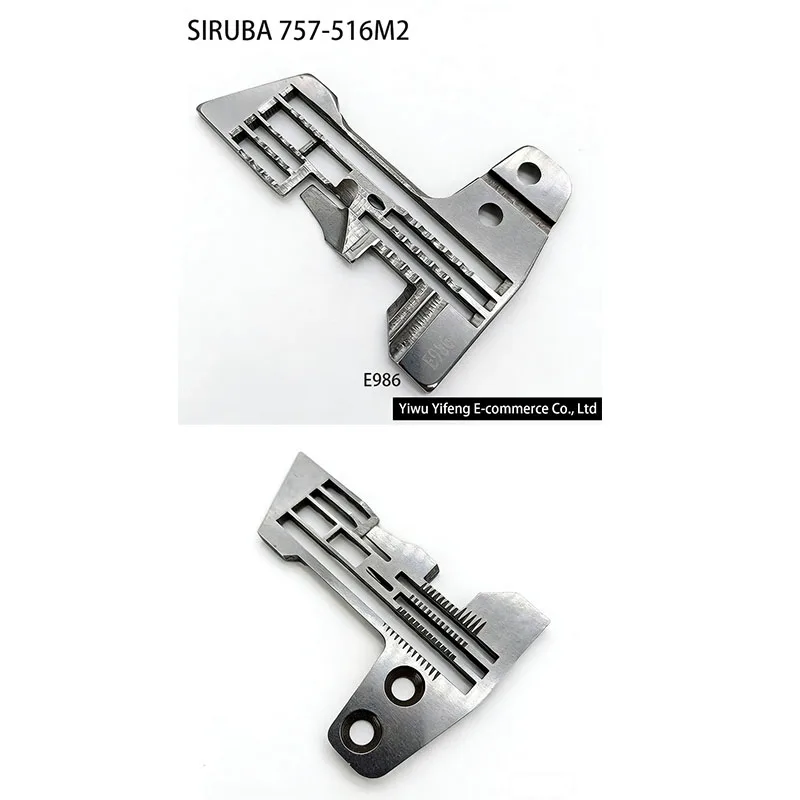 Placa de Agujas Q X YUN E986 para Máquina de Coser Overlock SIRUBA 757-516M2 Serie 757 de 4/5 Hilos