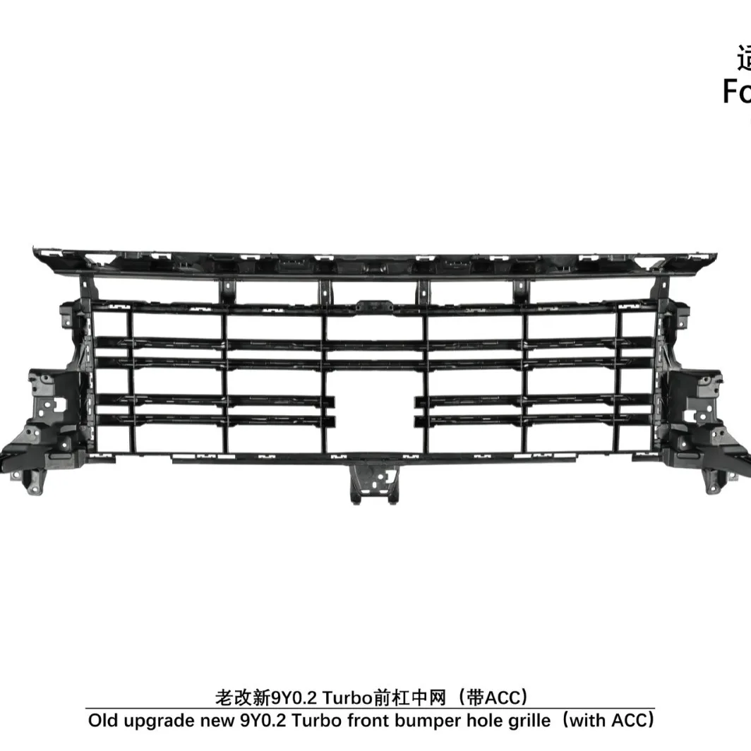 

Suitable for The 18-23 model of the Cayenne 9Y0.1 has been upgraded to a new 9Y0.2 TURBO with a front grille (with ACC).