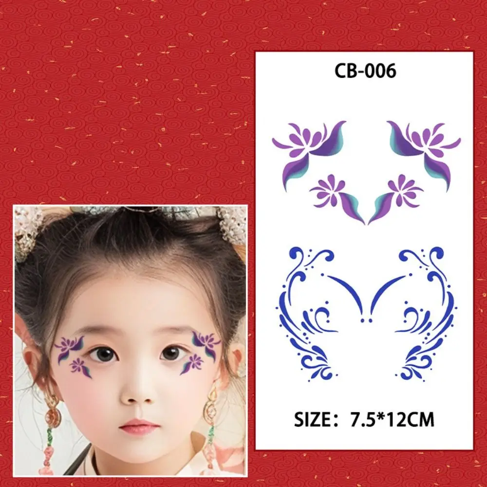 13 pcs Rainbow Star Eyes Tattoo Stickers Colorful Waterproof Children Stickers Non-Reflective Face Jewels